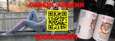 герыч Малгобек
