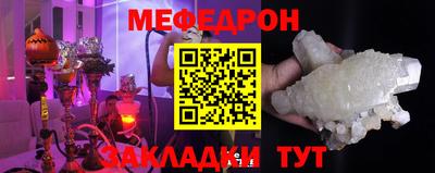 дистиллят марихуана Малоярославец