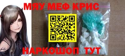 дистиллят марихуана Малоярославец