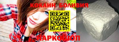 герыч Малгобек
