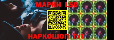 герыч Малгобек