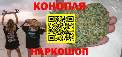 спиды Мариинск