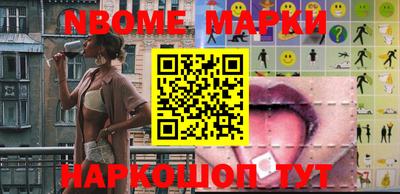 герыч Малгобек