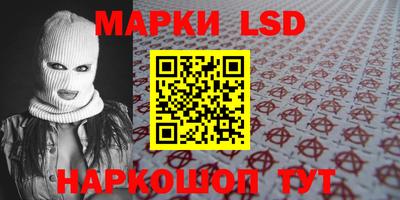 дистиллят марихуана Малоярославец