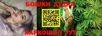 герыч Малгобек