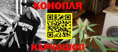 спиды Мариинск