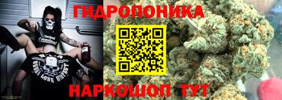 спиды Мариинск