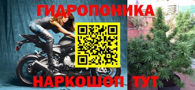 герыч Малгобек