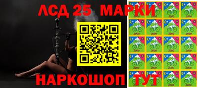 дистиллят марихуана Малоярославец