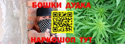 дистиллят марихуана Малоярославец