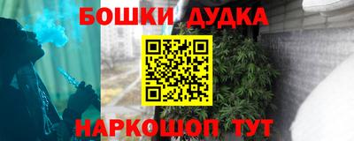 спиды Мариинск