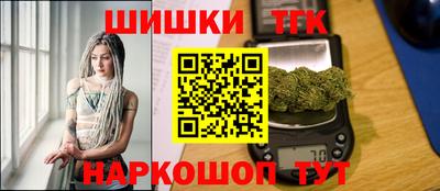 герыч Малгобек