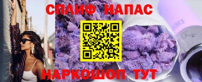 дистиллят марихуана Малоярославец