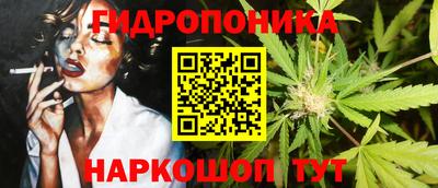 дистиллят марихуана Малоярославец