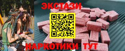 герыч Малгобек