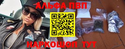 герыч Малгобек