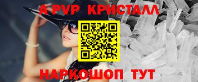 дистиллят марихуана Малоярославец