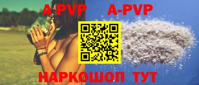 дистиллят марихуана Малоярославец