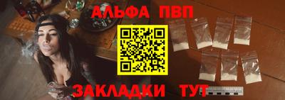 дистиллят марихуана Малоярославец