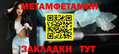 дистиллят марихуана Малоярославец
