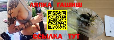 дистиллят марихуана Малоярославец