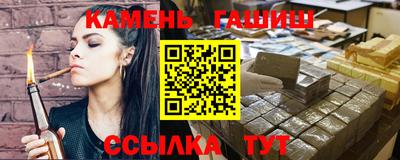 спиды Мариинск