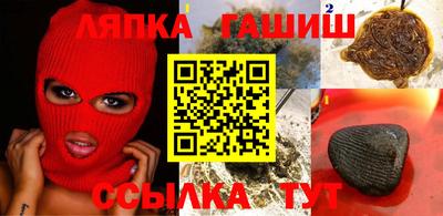 дистиллят марихуана Малоярославец