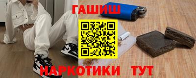 спиды Мариинск