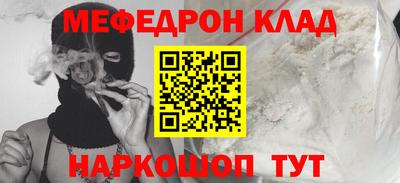 герыч Малгобек