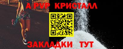 дистиллят марихуана Малоярославец