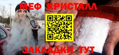 герыч Малгобек