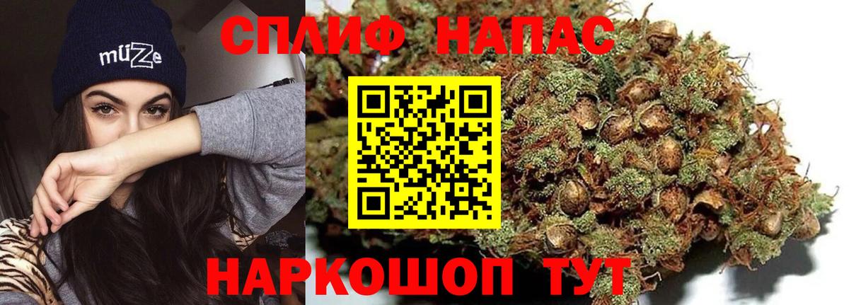 Шишки марихуана ГИДРОПОН  Канабис SATIVA & INDICA  Шишки марихуана семена  Великие Луки  Вход с VPN  Шишки марихуана ГИДРОПОН 